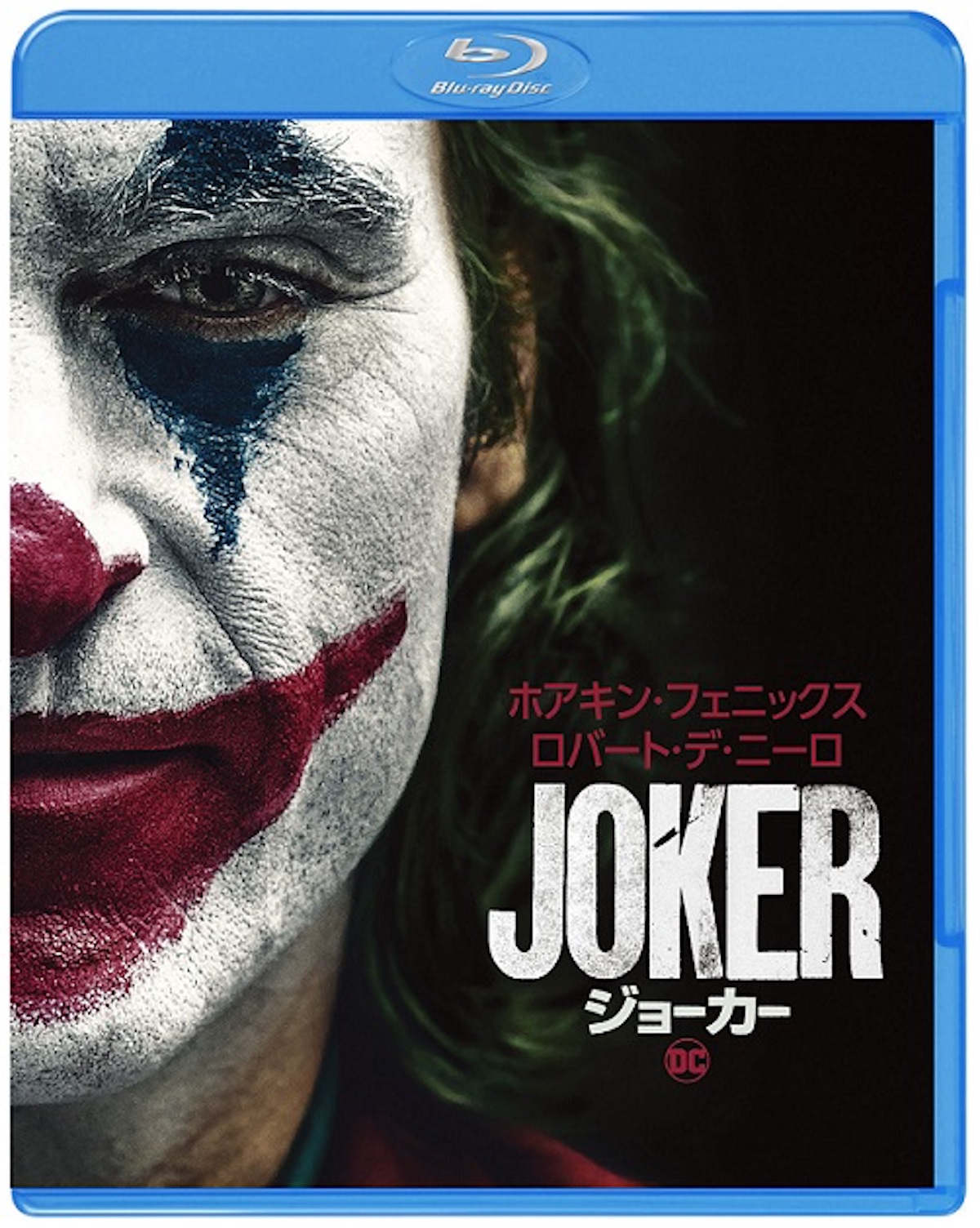 『ジョーカー』_ブルーレイ&DVD_JK