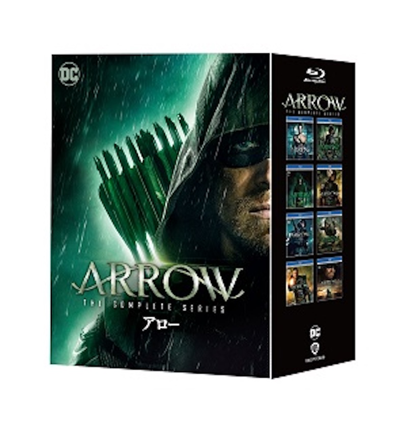 「ARROW/アロー <ファイナル・シーズン>」コンプリートシリーズ