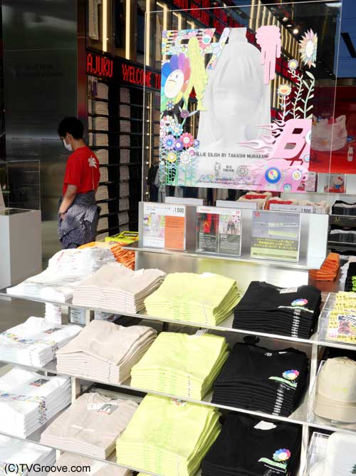 価格帯も990~1,990円(税別)とお買い得