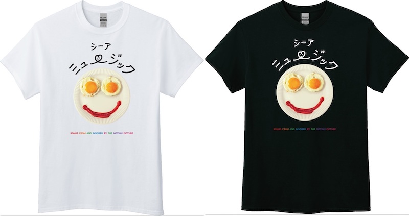 シーア オリジナルグッズ