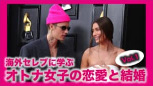 ジャスティン・ビーバー