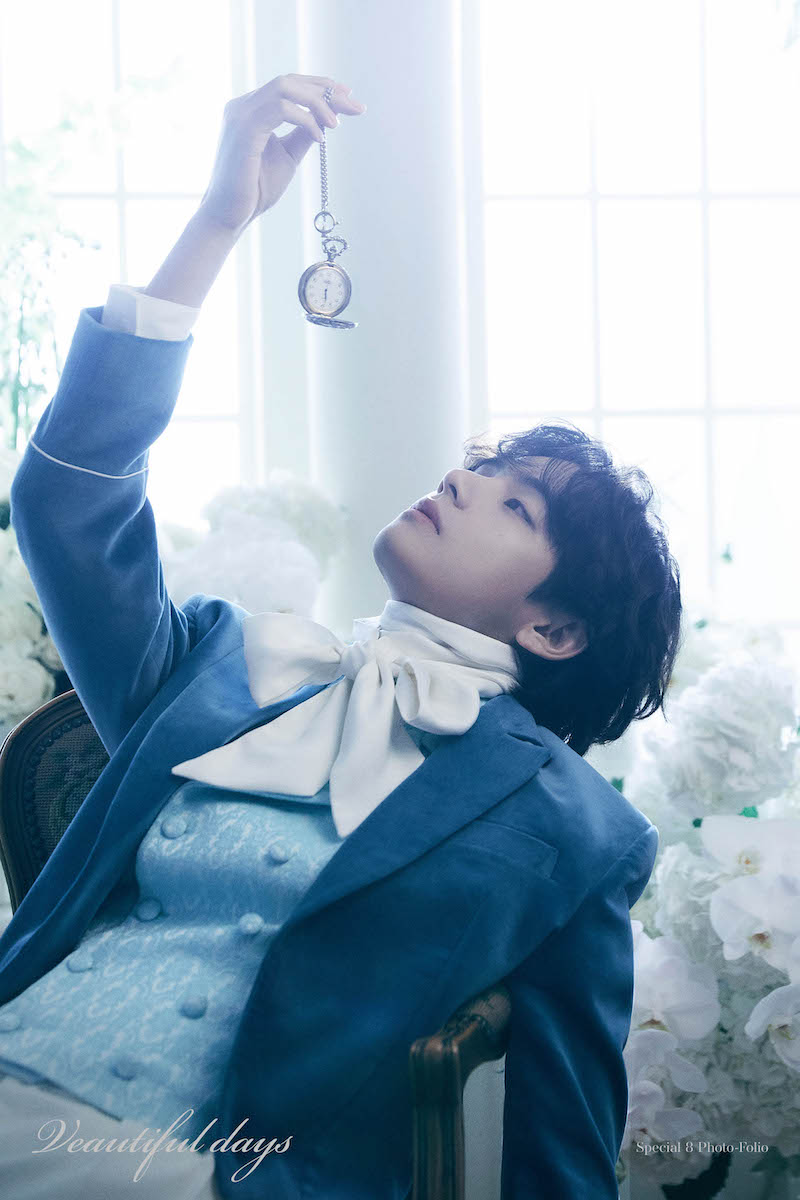 BTS V