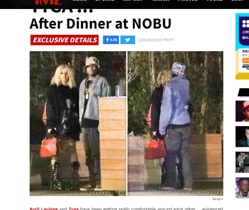 アヴリルとタイガ https://www.tmz.com/