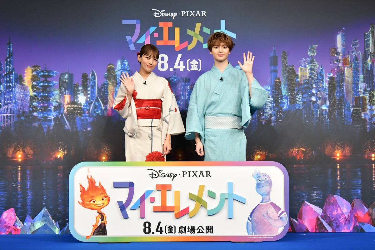 『マイ・エレメント』夏祭りイベント