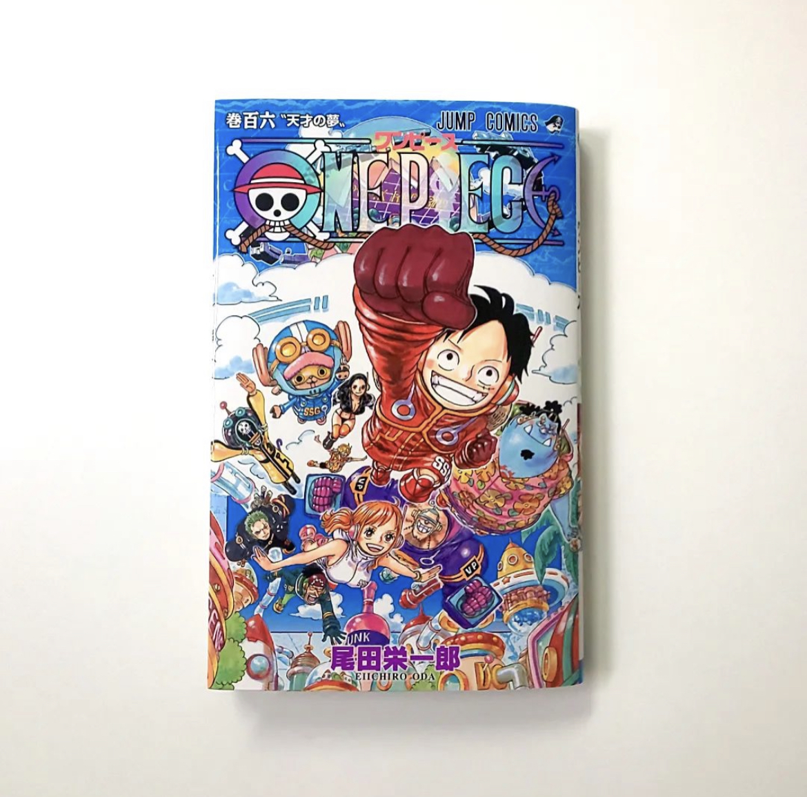 最新巻は106巻。(@onepiece_staff / Instagram )