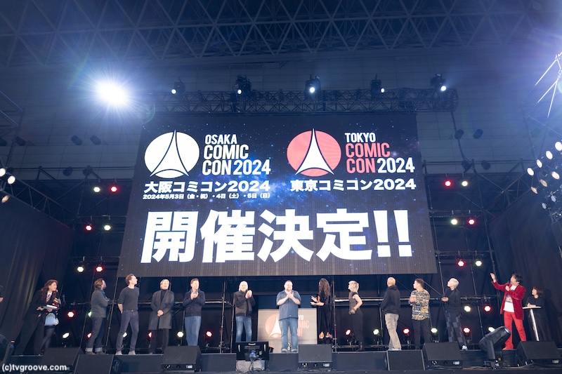 東京コミコン2024開催決定