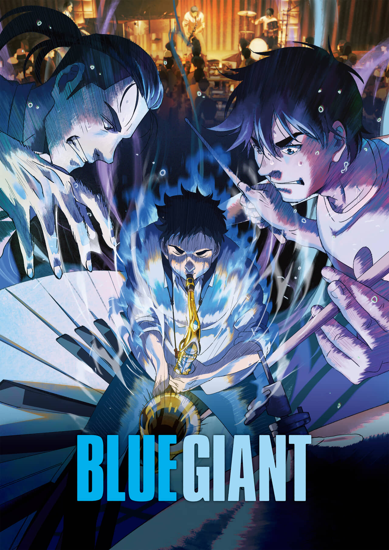 ©2023 映画「BLUE GIANT」製作委員会 ©2013 石塚真一/小学館