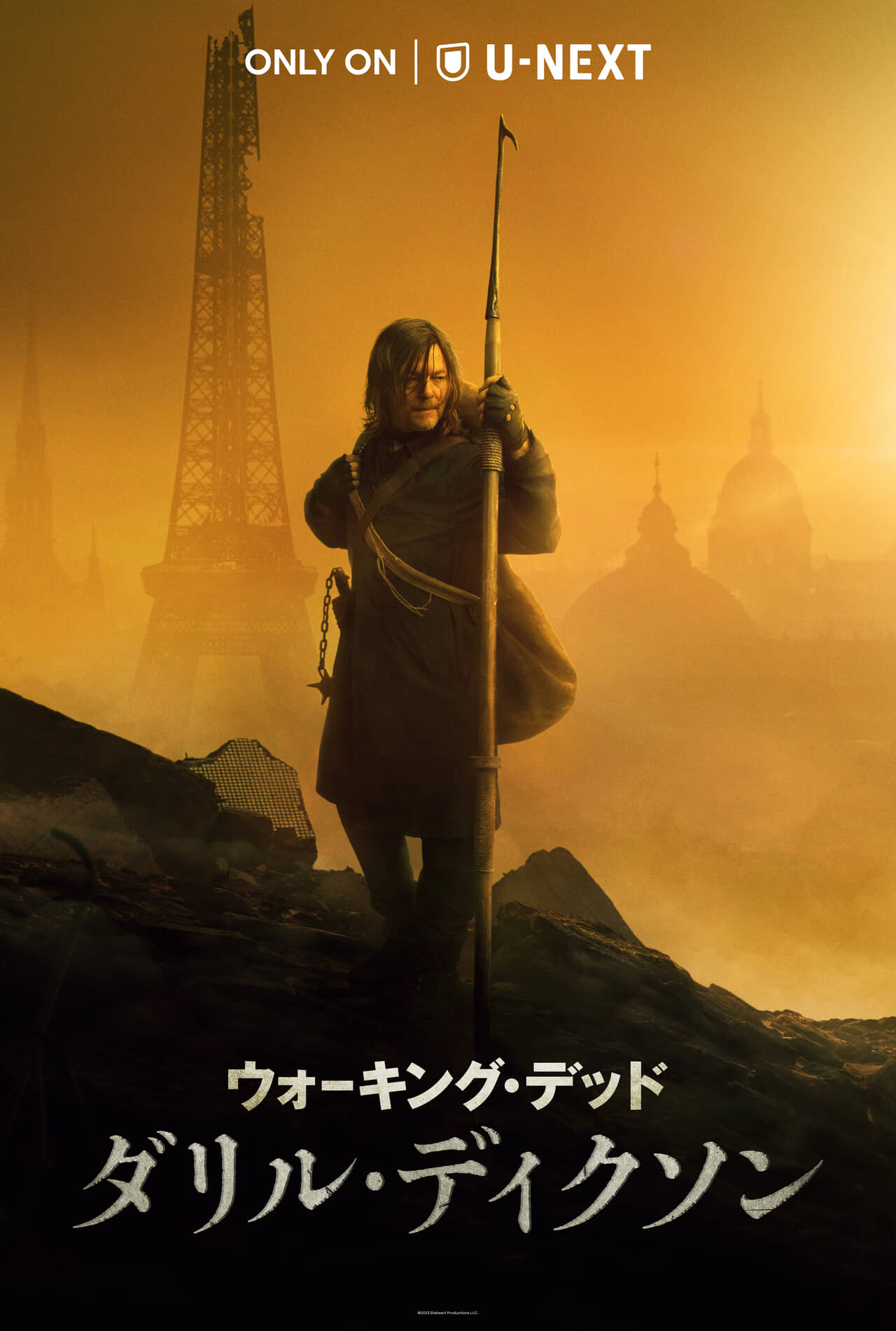 『ウォーキング・デッド:ダリル・ディクソン』シーズン1(全6話)U-NEXTで独占配信中©2023 Stalwart Productions LLC.