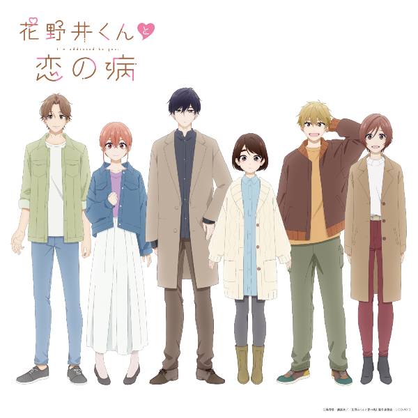 封入特典:アニメ絵柄ミニポスター