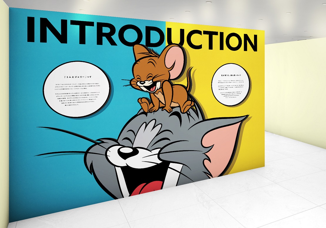 TOM AND JERRY and all related characters and elements © & ™ Turner Entertainment Co. (s24)
