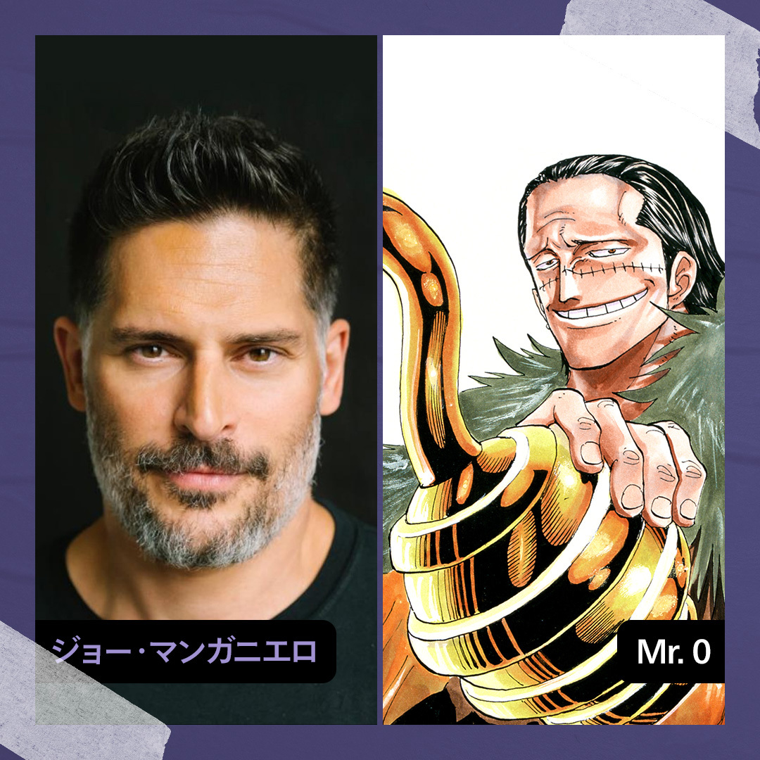 Netflixシリーズ「ONE PIECE」シーズン1:独占配信中、シーズン2:近日独占配信/(c)尾田栄一郎/集英社