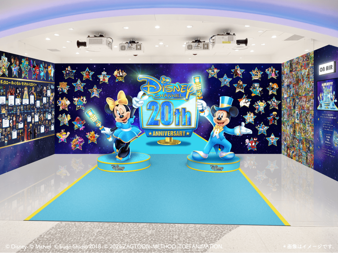 「ディズニー・チャンネル20周年 特別展示」(画像提供:ウォルト・ディズニー・ジャパン)